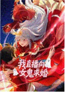 甜蜜惩罚完整版 甜蜜日常剧照